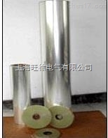 6630聚酯薄膜聚酯纤维非织布柔软复合材料(DM, DMD, DMDM)