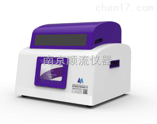 最新版!《高通量基因测序产前筛查与诊断技术