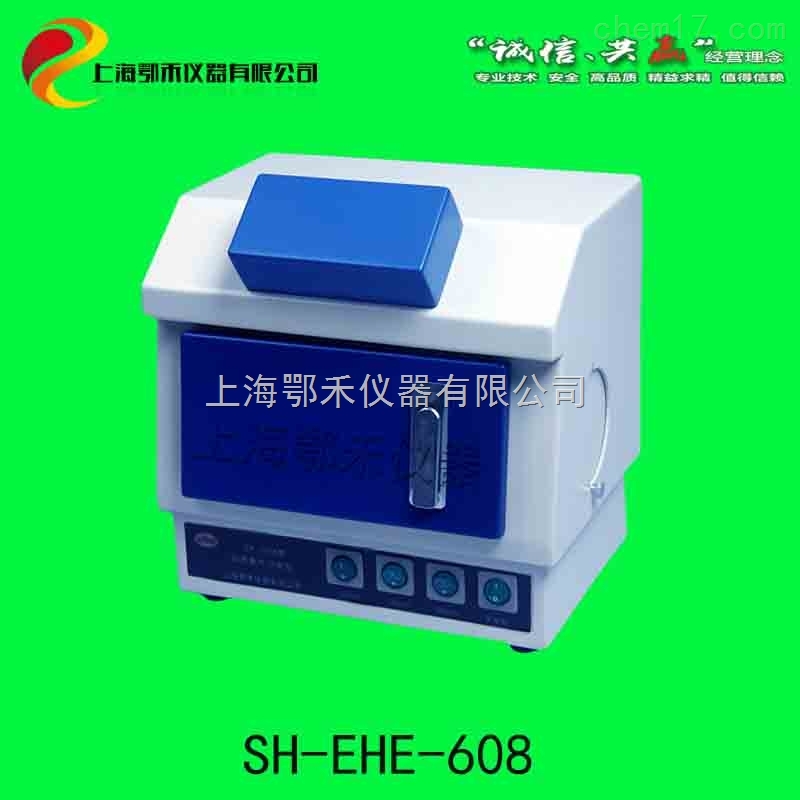 zf-608紫外分析仪 zf-608紫外分析仪