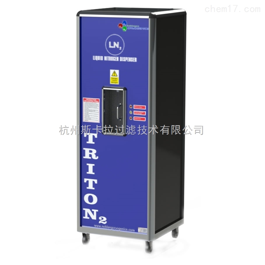TRITON2医疗级小型实验室液氮发生器
