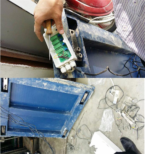 电子秤校准办法