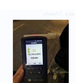 FJ-0905中天含检测报告呼气式酒精检测仪