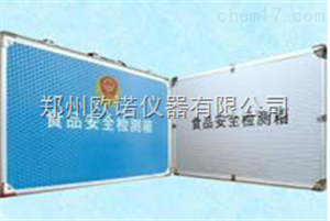 JCX -IIʳƷȫ䣬๦ʳƷȫ