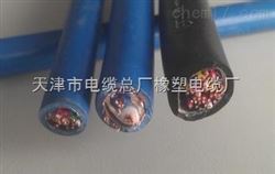 小猫牌MHYV1*4*7/0.52井下矿用阻燃通信电缆