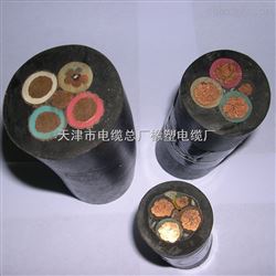 MY橡套电缆  MY 1*70矿用橡胶软电缆价格