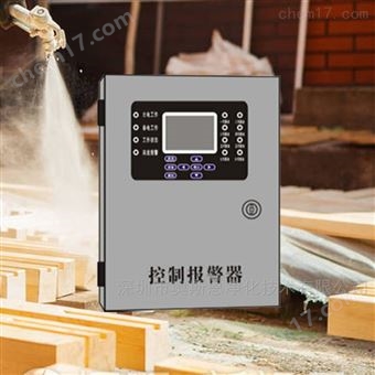 工業(yè)粉塵環(huán)境監(jiān)測系統(tǒng)(多點位組網(wǎng)布點)