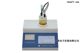 KY-6Wa微量水份測(cè)定儀