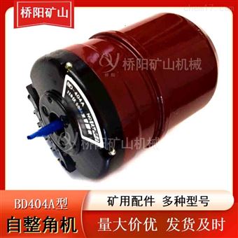BD404A型自整角机伺服系统用 绞车测量角度