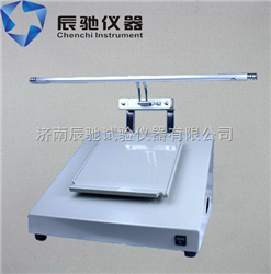 ZCA-1卫生纸尘埃度测试仪_纸张尘埃度测定仪