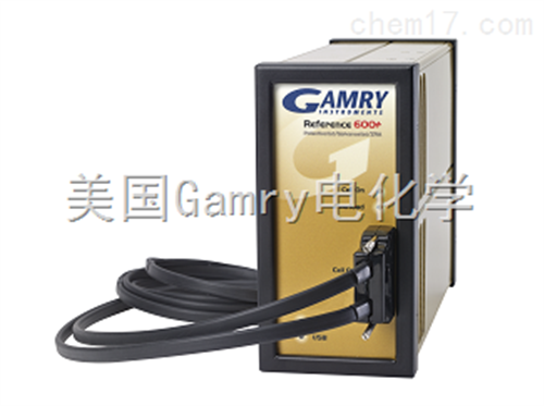 Gamry电化学工作站