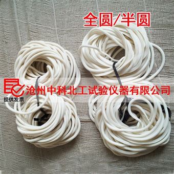 供應抗?jié)B儀試件密封圈