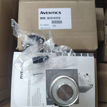 代理德國AVENTICS比例閥5610141510現貨