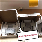 现货ATOS E-BM-AS-PS-01H12/I放大器原装