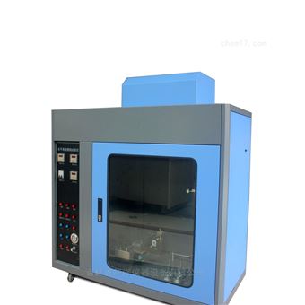 海綿泡沫水平垂直燃燒試驗(yàn)儀