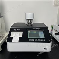 PY-H622别克式bekk平滑度仪