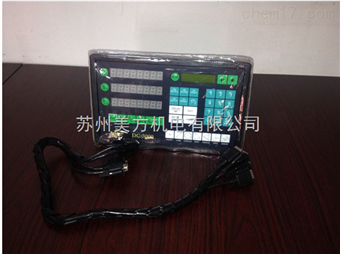 DC-3000万濠投影仪多功能数据处理器DC-3000