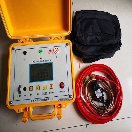 絕緣電阻測(cè)試儀（數(shù)字兆歐表）