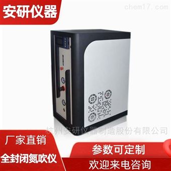 實(shí)驗(yàn)室氮?dú)獍l(fā)生器膜分離緊湊型整機(jī)發(fā)貨