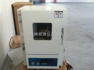 AB-9035A供应500度高温鼓风干燥箱