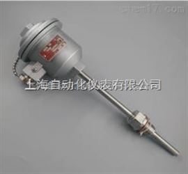 WRN2-640A隔爆本安型熱電偶上海自動(dòng)化儀表三廠