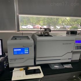 鄰苯4項檢測 Rohs10項光譜分析儀