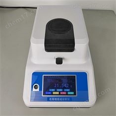 石膏水分測定儀