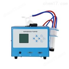 智能大氣氟化物綜合采樣器