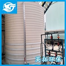 深圳鹽酸加藥裝置