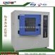 防水淋雨試驗箱