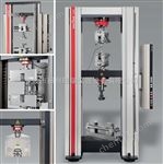 試驗(yàn)機(jī)Allround+控制器tcII CS