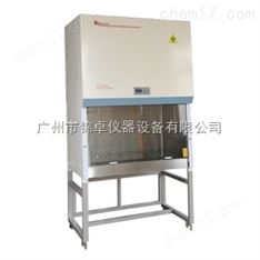 生物安全柜（緊湊型）