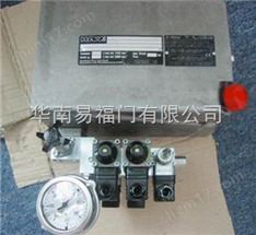 德國哈威HAWE電磁閥GR2-2-G24現(xiàn)貨