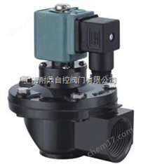 電磁脈沖閥