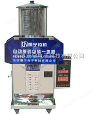 中藥煎藥機(jī)