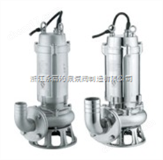 WQ（D）-S全不銹鋼精密鑄造污水污物潛水電泵