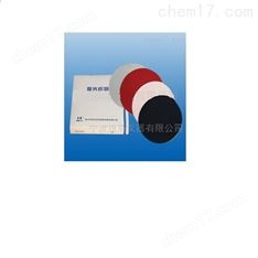 金相試驗(yàn)設(shè)備配件砂紙 砂輪紙
