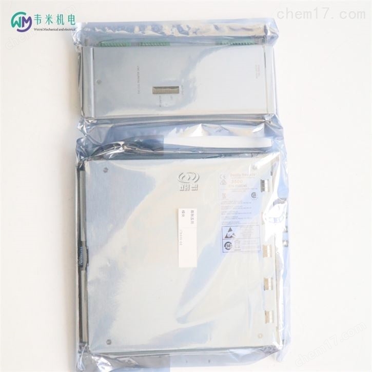 博世力士樂比例閥4WRPEH 6 C4 B40L-2X/G24K0/A1M