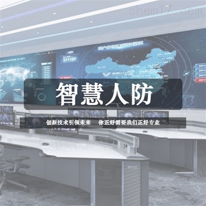 常州人防同軸度檢測儀、人防游標卡尺T7