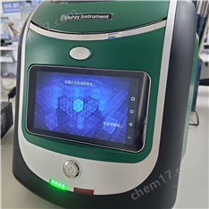 便攜式油品快速硫含量檢測儀