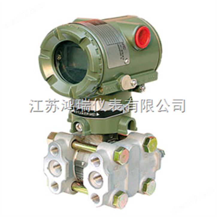 E130A高靜壓變送器