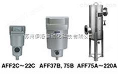 冷凍式溫控器,日本SMC自封式接頭,SMC低速擺動氣缸,CJ2B10-120原裝正品,貨期穩(wěn)定