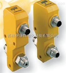 漫反射模式傳感器turck,NI4-DSU35-2ADZ30X2-B3151,光電開關(guān),BI5-M1