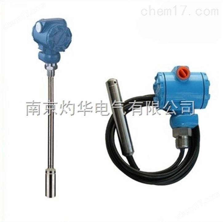 ZHY-G4W3B2直桿式直插型靜壓式液位計 質量是企業的生命線。