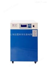 ZCP-270WIR二氧化碳培養(yǎng)箱