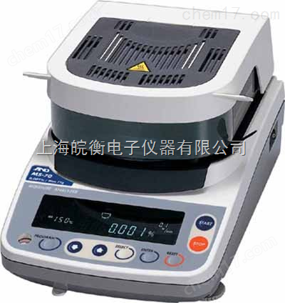 日本AND水分測(cè)定儀、MF50快速水份測(cè)定儀、MF-50水份測(cè)定儀