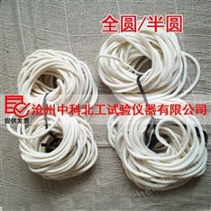 供應抗滲儀試件密封圈
