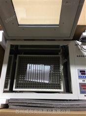 氣浴恒溫振蕩器（搖床）