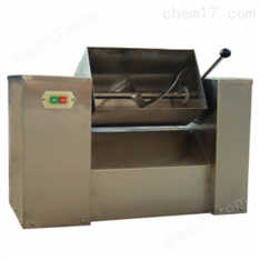 濕粉槽型混合機(jī)