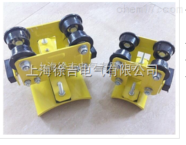 批發四輪懸掛裝置X7J6 兩輪懸掛裝置X3J3 工字鋼電纜滑車 直銷