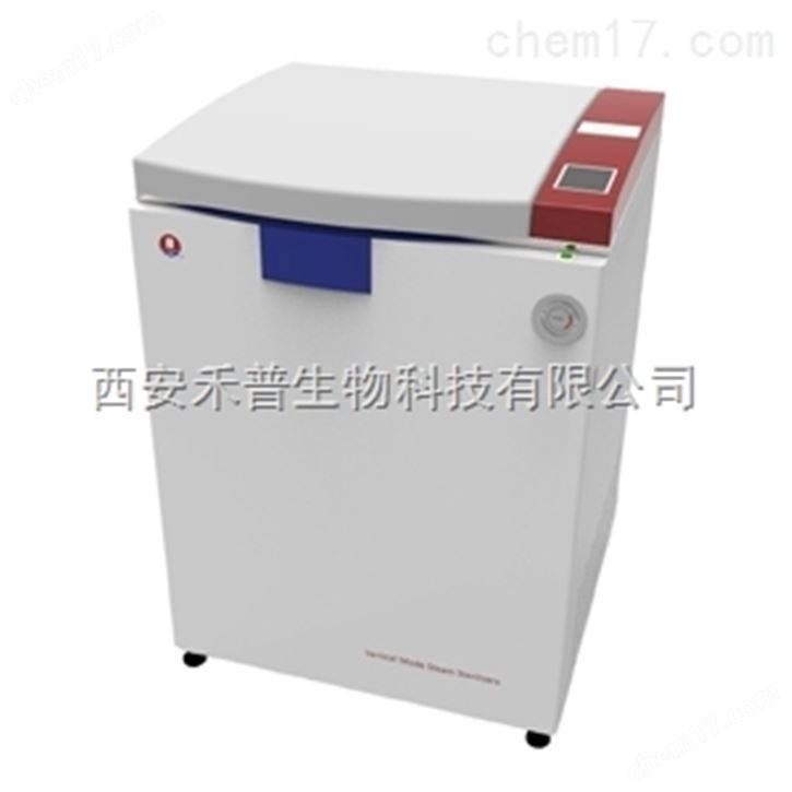 BXM-150M全自動(dòng)立式壓力蒸汽滅菌器